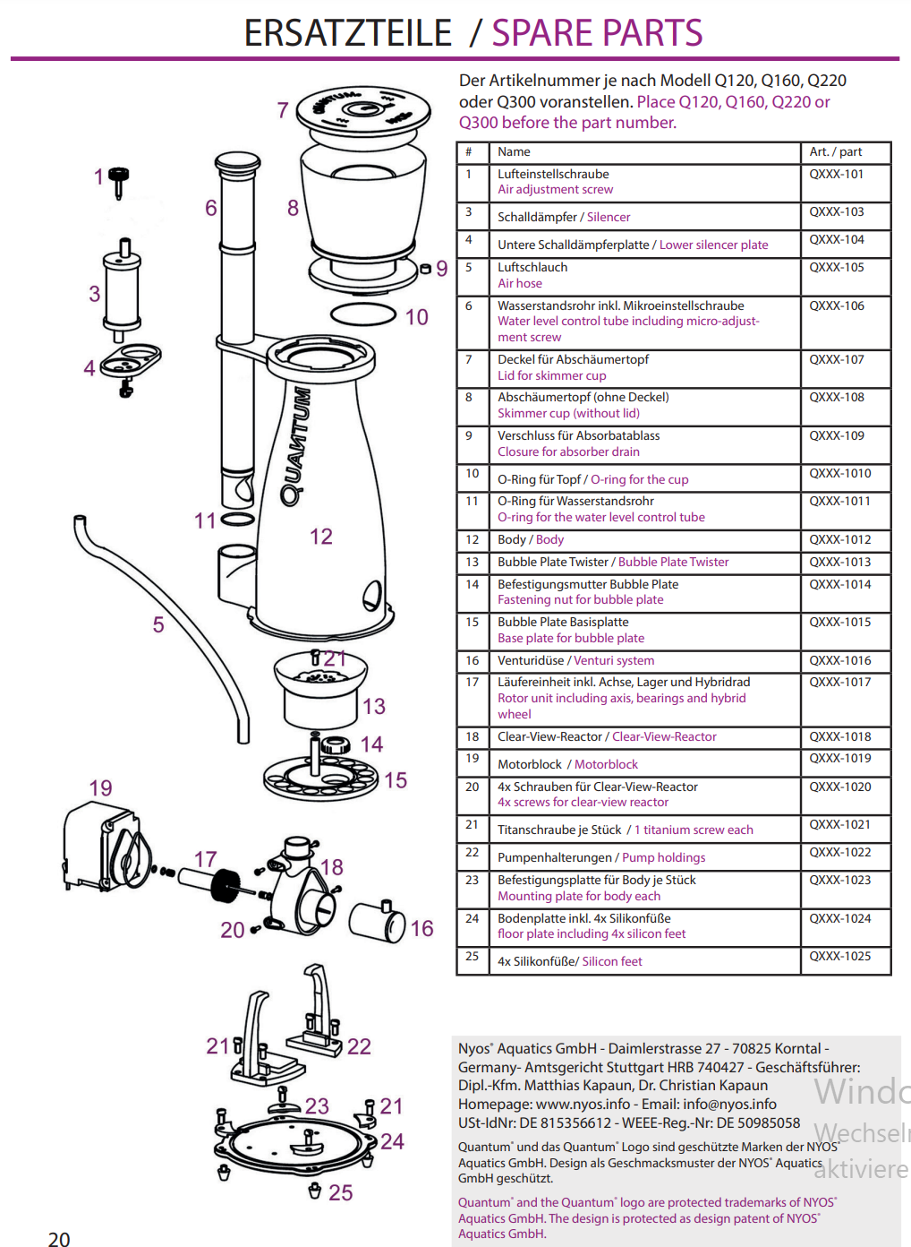 Nyos Quantum 160 Schalldämpfer Silencer (Q160-103)