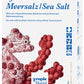 Tropic Marin Syn-Biotic Meersalz 4 kg