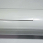 D-D ClariSea SK 5000 Gen 3 Motorhülse inkl. Sicherungsmantel