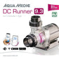 Aqua Medic DC Runner 9.3 Förderpumpe Strömungspumpe (max. 9000 l/h)