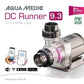 Aqua Medic DC Runner 9.3 Förderpumpe Strömungspumpe (max. 9000 l/h)