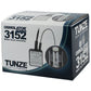 Tunze Osmolator nano Wasserstandsregler bis 200 L (3152.000)