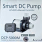 Jecod/Jebao DCP-5.000 M Förderpumpe inkl. Controller